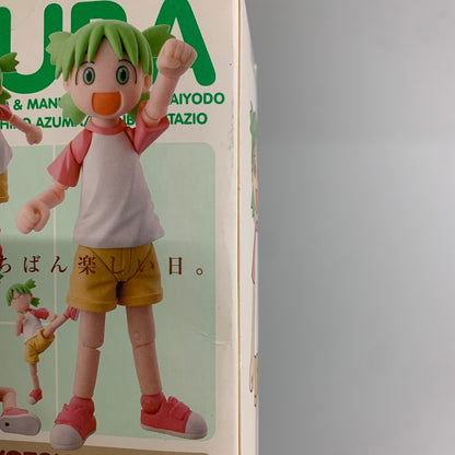 【未使用品】 海洋堂 よつばとリボルテック 小岩井よつば アクションフィギュア 052-260224-AS-14-min 万代Net店