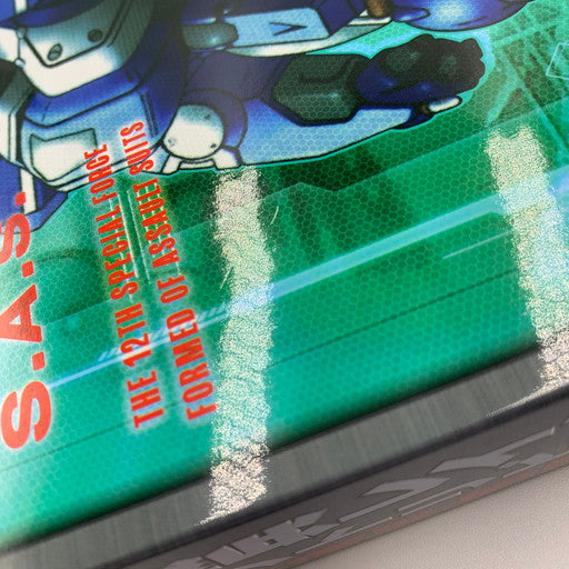 【中古品】 重装機兵レイノス2 サターントリビュート 第12特別機甲部隊パック - PS5 026-260718-ma-03-furh 万代Net店