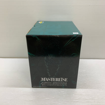 【中古品】 一番くじ 僕のヒーローアカデミア -更に向こうへ- ラストワン賞 緑谷出久 オーバーレイ MASTERLISE フィギュア 箱あり バンダイ 051-260807-YT-06-min 万代Net店