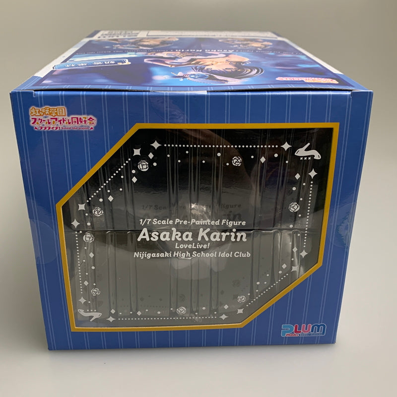 【現状渡し品】 PLUM 朝香果林 1/7スケール フィギュア ラブライブ 虹ヶ咲学園 スクールアイドル同好会 053-260731-zi-03-min 万代Net店