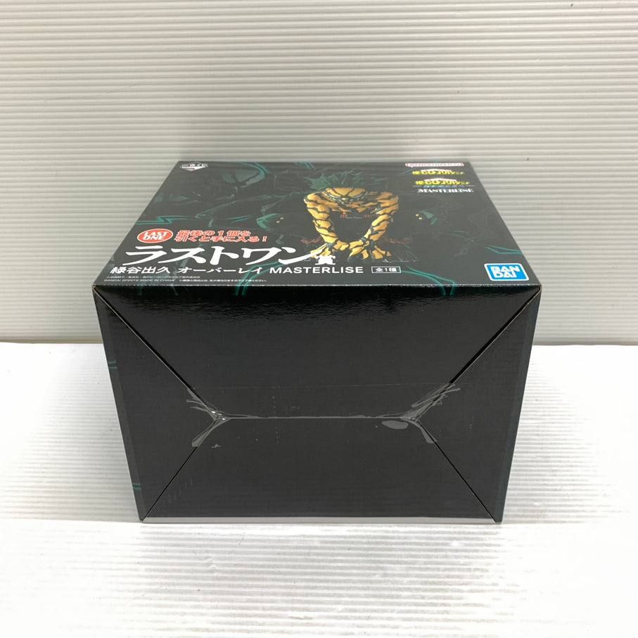 【中古品】 一番くじ 僕のヒーローアカデミア -更に向こうへ- ラストワン賞 緑谷出久 オーバーレイ MASTERLISE フィギュア 箱あり バンダイ 051-260807-YT-06-min 万代Net店