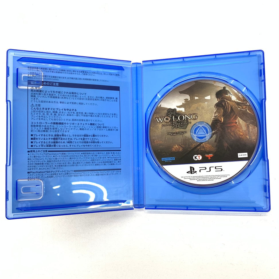 【中古品】 Wo Long: Fallen Dynasty -PS5 ゲーム 026-250903-mo-01-fur 万代Net店