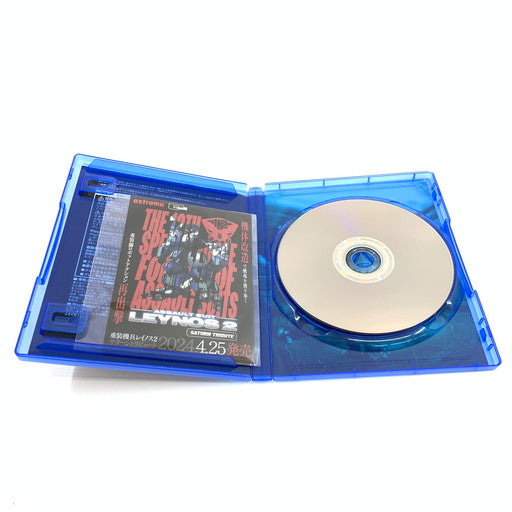 【中古品】 重装機兵レイノス2 サターントリビュート 第12特別機甲部隊パック - PS5 026-260718-ma-03-furh 万代Net店