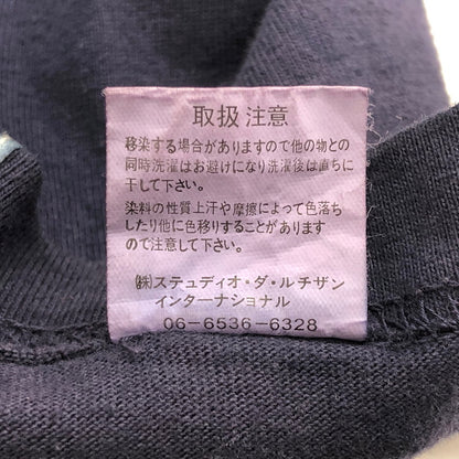 【現状渡し品】【メンズ】 STUDIO D’ARTISAN ステュディオダルチザン × PEANUTS S/S TEE プリント Tシャツ 半袖 トップス アメカジ系 145-250529-rs-01-fur サイズ：M カラー：ネイビー 万代Net店