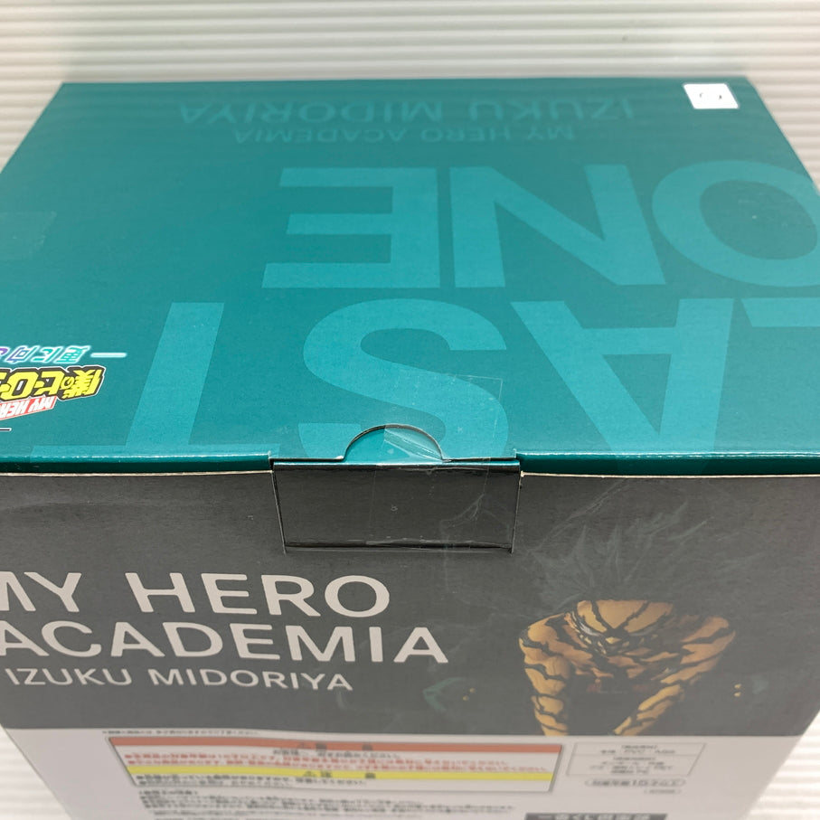 【中古品】 一番くじ 僕のヒーローアカデミア -更に向こうへ- ラストワン賞 緑谷出久 オーバーレイ MASTERLISE フィギュア 箱あり バンダイ 051-260807-YT-06-min 万代Net店