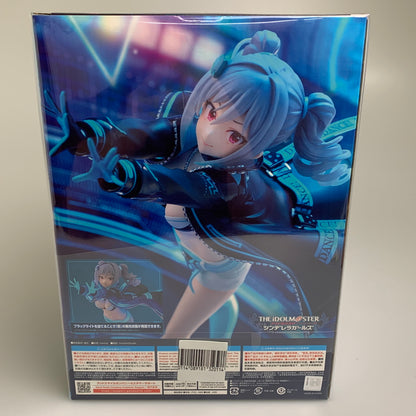 【中古美品】 アイドルマスター シンデレラガールズ ダンス・ダンス・ダンス 神崎蘭子 + 1/7スケール フィギュア 053-260731-zi-04-min 万代Net店