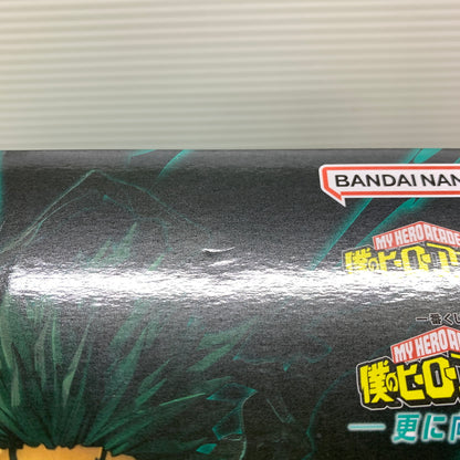 【中古品】 一番くじ 僕のヒーローアカデミア -更に向こうへ- ラストワン賞 緑谷出久 オーバーレイ MASTERLISE フィギュア 箱あり バンダイ 051-260807-YT-06-min 万代Net店