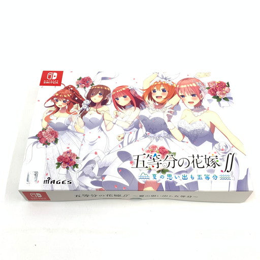 【中古品】 五等分の花嫁∬ ~夏の思い出も五等分~ 限定版 - Switch 029-260718-ma-05-fur 万代Net店