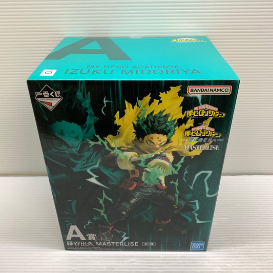 【中古品】 一番くじ 僕のヒーローアカデミア -更に向こうへ- A賞 緑谷出久 MASTERLISE フィギュア 箱あり バンダイ 051-260807-YT-07-min 万代Net店