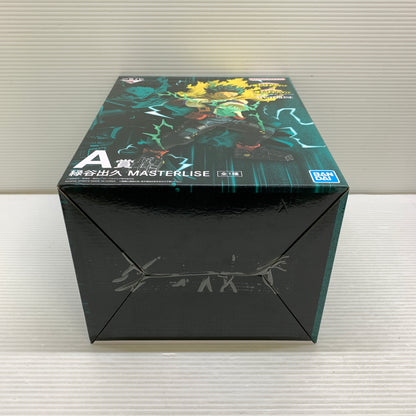 【中古品】 一番くじ 僕のヒーローアカデミア -更に向こうへ- A賞 緑谷出久 MASTERLISE フィギュア 箱あり バンダイ 051-260807-YT-07-min 万代Net店