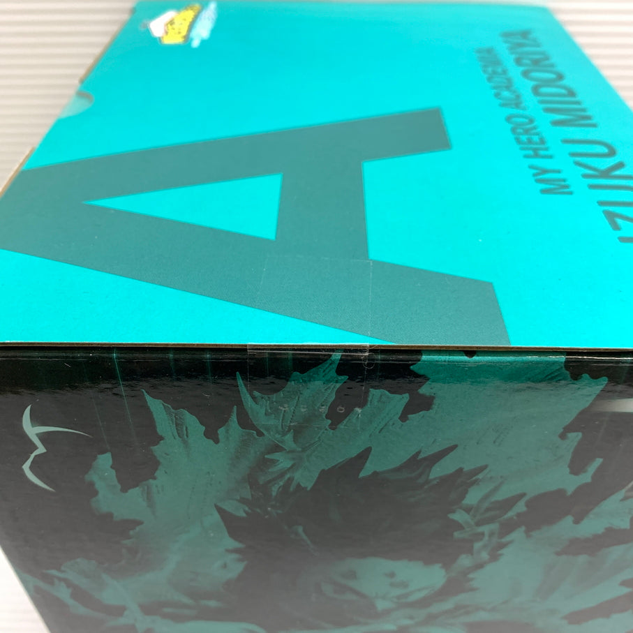 【中古品】 一番くじ 僕のヒーローアカデミア -更に向こうへ- A賞 緑谷出久 MASTERLISE フィギュア 箱あり バンダイ 051-260807-YT-07-min 万代Net店