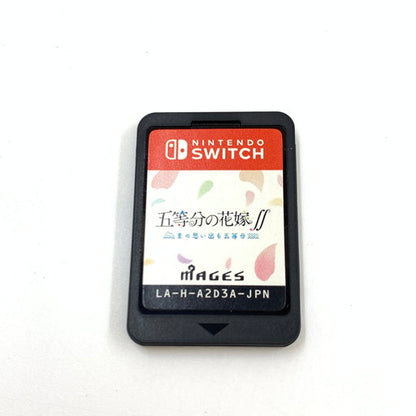 【中古品】 五等分の花嫁∬ ~夏の思い出も五等分~ 限定版 - Switch 029-260718-ma-05-fur 万代Net店