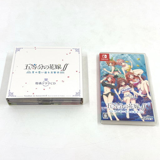 【中古品】 五等分の花嫁∬ ~夏の思い出も五等分~ 限定版 - Switch 029-260718-ma-05-fur 万代Net店