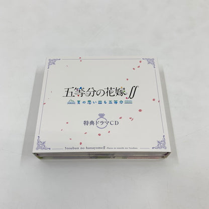 【中古品】 五等分の花嫁∬ ~夏の思い出も五等分~ 限定版 - Switch 029-260718-ma-05-fur 万代Net店