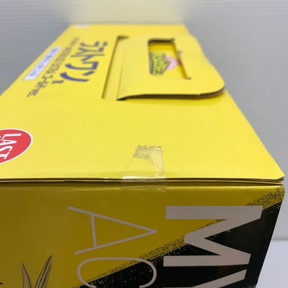 【現状渡し品】 一番くじ 僕のヒーローアカデミア -VS-MASTERLISE EXTRA ラストワン賞 オールマイト ゴールドver. フィギュア 箱あり バンダイ 051-260807-YT-08-min 万代Net店