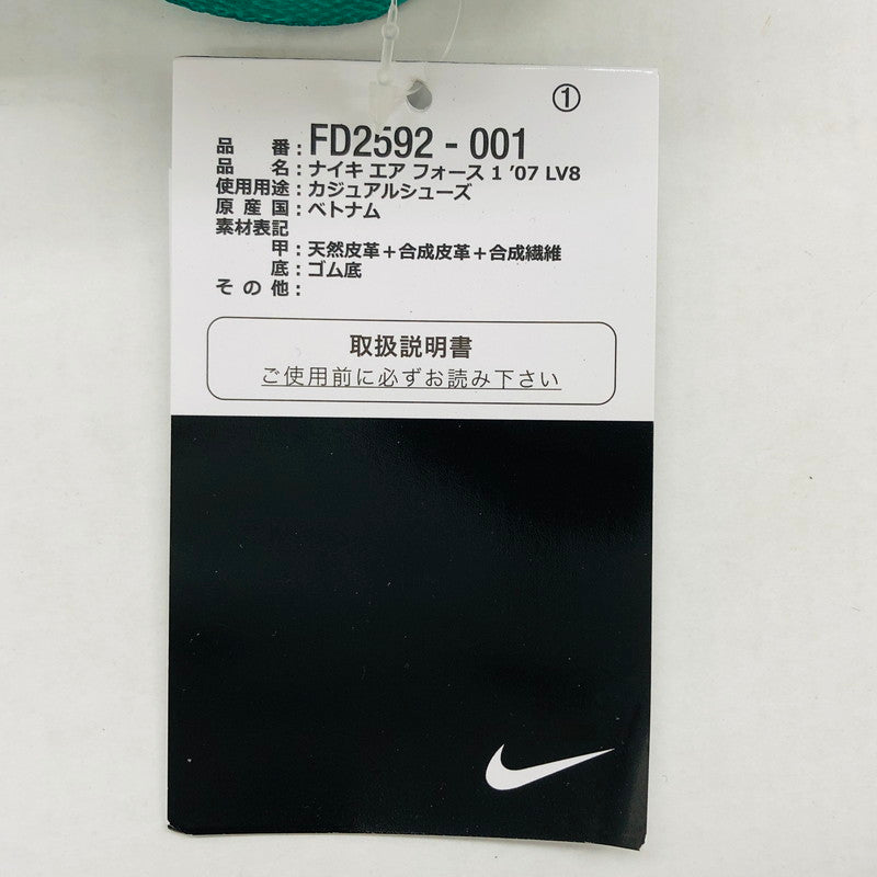 【中古美品】【メンズ】 NIKE ナイキ AIR FORCE 1 '07 LV8 FD2592-001 エア フォース 1 '07 LV8 スニーカー シューズ 靴 160-250113-hn-07-fur サイズ：27.0cm US 9 カラー：マルチカラー 万代Net店