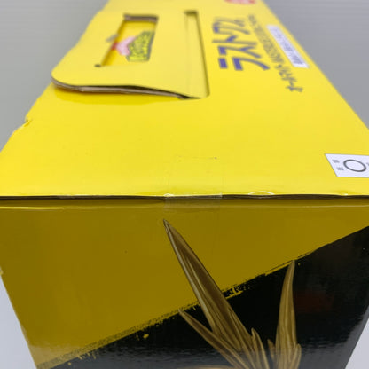 【現状渡し品】 一番くじ 僕のヒーローアカデミア -VS-MASTERLISE EXTRA ラストワン賞 オールマイト ゴールドver. フィギュア 箱あり バンダイ 051-260807-YT-08-min 万代Net店