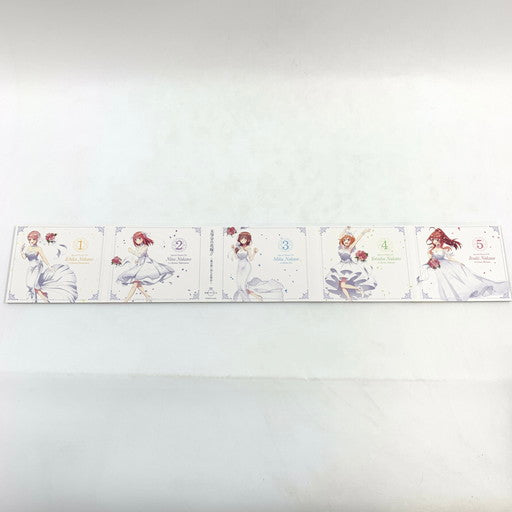 【中古品】 五等分の花嫁∬ ~夏の思い出も五等分~ 限定版 - Switch 029-260718-ma-05-fur 万代Net店