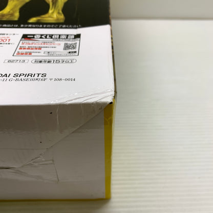 【現状渡し品】 一番くじ 僕のヒーローアカデミア -VS-MASTERLISE EXTRA ラストワン賞 オールマイト ゴールドver. フィギュア 箱あり バンダイ 051-260807-YT-08-min 万代Net店