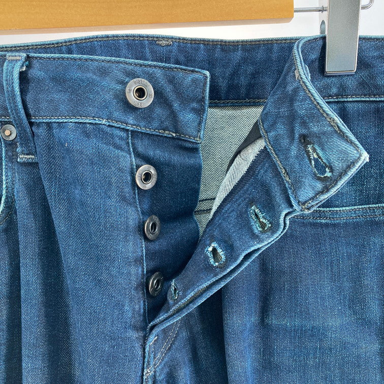 【中古品】【メンズ】 G-STAR RAW 3301 SLIM 158-260126-WA-05-iwa 万代Net店