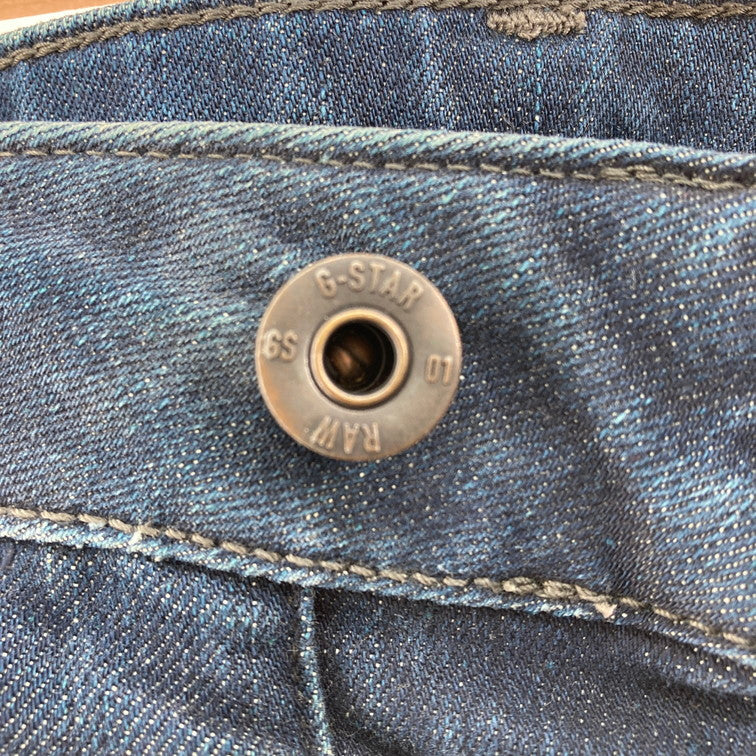 【中古品】【メンズ】 G-STAR RAW 3301 SLIM 158-260126-WA-05-iwa 万代Net店