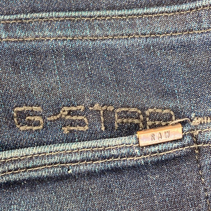 【中古品】【メンズ】 G-STAR RAW 3301 SLIM 158-260126-WA-05-iwa 万代Net店