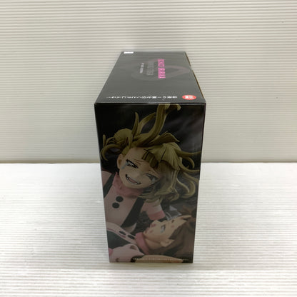 【中古品】 一番くじ 僕のヒーローアカデミア -幸せの上に- ラストワン賞 麗日お茶子VS渡我被身子 Revible Moment フィギュア 箱あり バンダイ 051-260807-YT-09-min 万代Net店