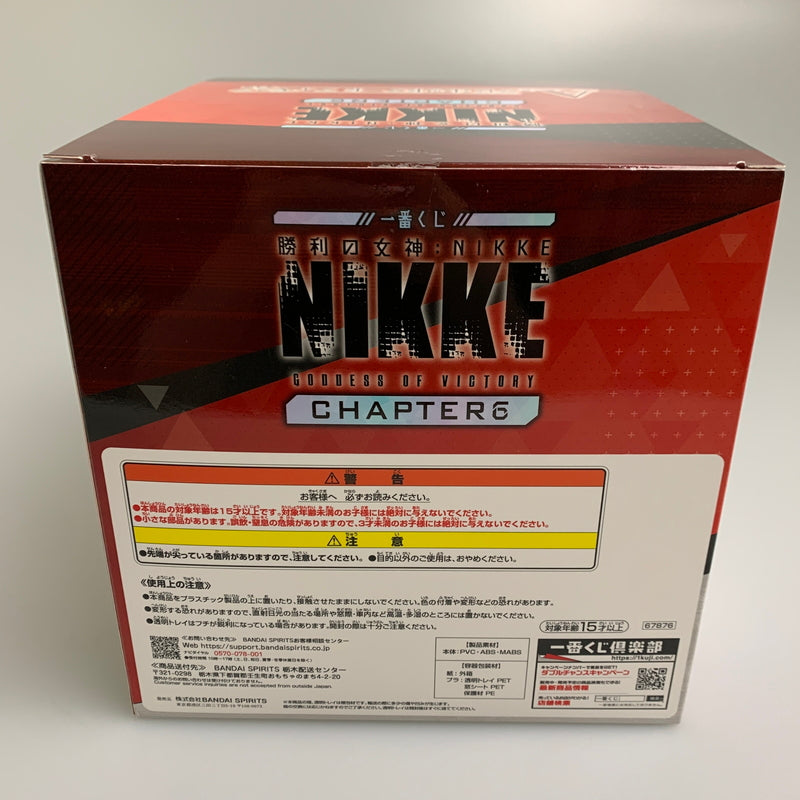 【現状渡し品】 一番くじ 勝利の女神 NIKKE CHAPTER6 A賞 ラピ レッドフード フィギュア 053-260731-zi-07-min 万代Net店