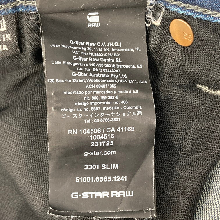 【中古品】【メンズ】 G-STAR RAW 3301 SLIM 158-260126-WA-05-iwa 万代Net店