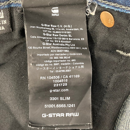 【中古品】【メンズ】 G-STAR RAW 3301 SLIM 158-260126-WA-05-iwa 万代Net店