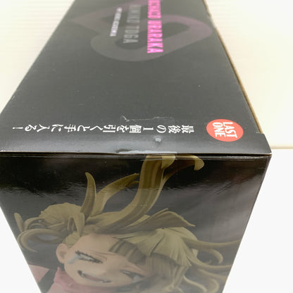 【中古品】 一番くじ 僕のヒーローアカデミア -幸せの上に- ラストワン賞 麗日お茶子VS渡我被身子 Revible Moment フィギュア 箱あり バンダイ 051-260807-YT-09-min 万代Net店