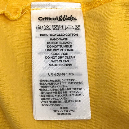 【中古品】【メンズ】 TCSS ティーシーエスエス RIPE TEE TE18189 半袖Tシャツ トップス 141-251201-rs-07-fur サイズ：M カラー：イエロー 万代Net店