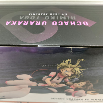 【中古品】 一番くじ 僕のヒーローアカデミア -幸せの上に- ラストワン賞 麗日お茶子VS渡我被身子 Revible Moment フィギュア 箱あり バンダイ 051-260807-YT-09-min 万代Net店