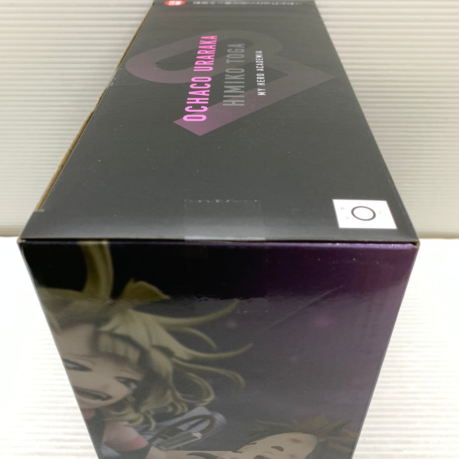 【中古品】 一番くじ 僕のヒーローアカデミア -幸せの上に- ラストワン賞 麗日お茶子VS渡我被身子 Revible Moment フィギュア 箱あり バンダイ 051-260807-YT-09-min 万代Net店