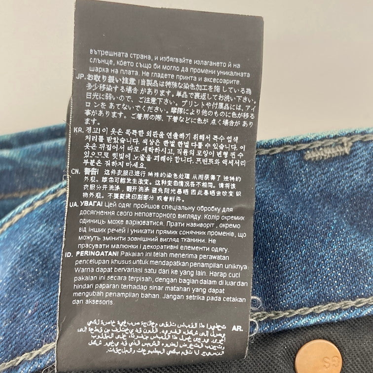 【中古品】【メンズ】 G-STAR RAW 3301 SLIM 158-260126-WA-05-iwa 万代Net店