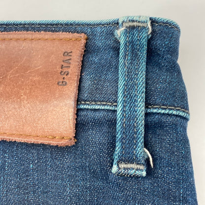 【中古品】【メンズ】 G-STAR RAW 3301 SLIM 158-260126-WA-05-iwa 万代Net店