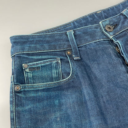 【中古品】【メンズ】 G-STAR RAW 3301 SLIM 158-260126-WA-05-iwa 万代Net店