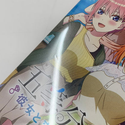 【中古品】 五等分の花嫁 ～彼女と交わす五つの約束～ 限定版 - Switch 029-260718-ma-04-fur 万代Net店