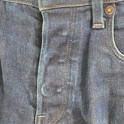 【中古品】【メンズ】 G-STAR RAW 3301 SLIM 158-260126-WA-05-iwa 万代Net店