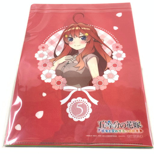 【中古品】 五等分の花嫁 ～彼女と交わす五つの約束～ 限定版 - Switch 029-260718-ma-04-fur 万代Net店