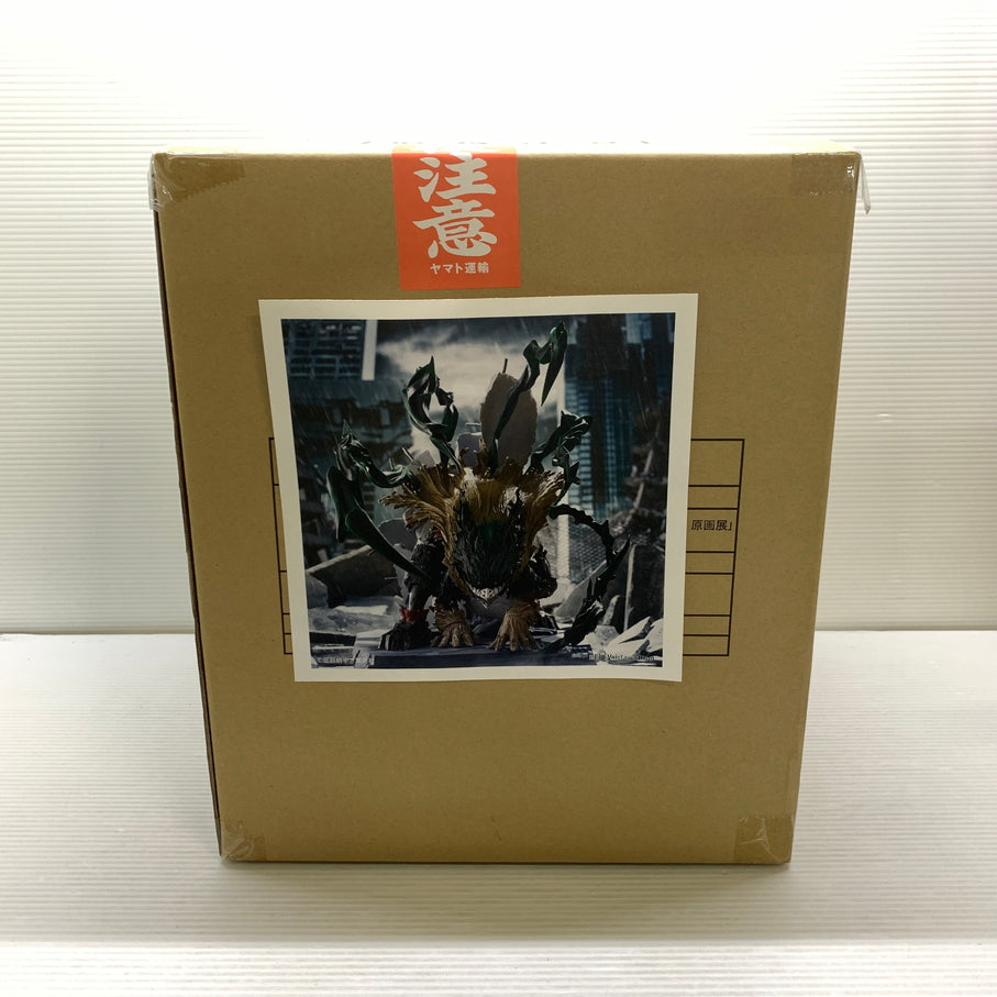 【中古品】 黒デク フィギュア 僕のヒーローアカデミア原画展 Limited edition 051-260807-YT-10-min 万代Net店