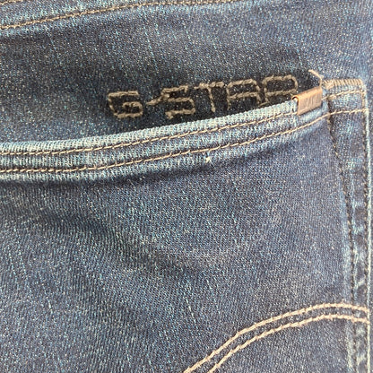 【中古品】【メンズ】 G-STAR RAW 3301 SLIM 158-260126-WA-05-iwa 万代Net店