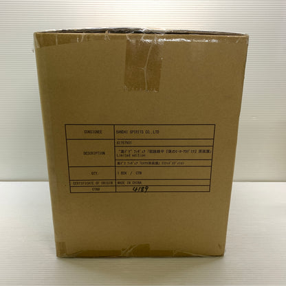 【中古品】 黒デク フィギュア 僕のヒーローアカデミア原画展 Limited edition 051-260807-YT-10-min 万代Net店
