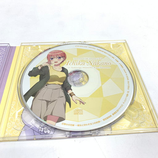 【中古品】 五等分の花嫁 ～彼女と交わす五つの約束～ 限定版 - Switch 029-260718-ma-04-fur 万代Net店