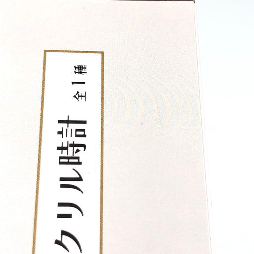 【中古美品】 一番くじ ポケモン 30th ANNIVERSARY vol.1 A賞＆B賞セット 038-260706-ma-02-fur 万代Net店