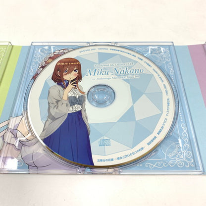 【中古品】 五等分の花嫁 ～彼女と交わす五つの約束～ 限定版 - Switch 029-260718-ma-04-fur 万代Net店