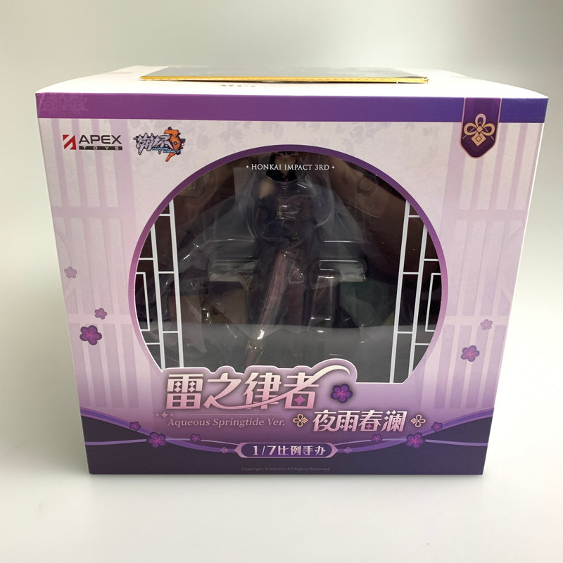 【中古美品】 崩壊3rd 雷電芽衣 雷の律者 春の夜雨Ver. フィギュア 053-260731-zi-09-min 万代Net店
