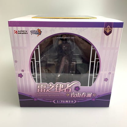 【中古美品】 崩壊3rd 雷電芽衣 雷の律者 春の夜雨Ver. フィギュア 053-260731-zi-09-min 万代Net店