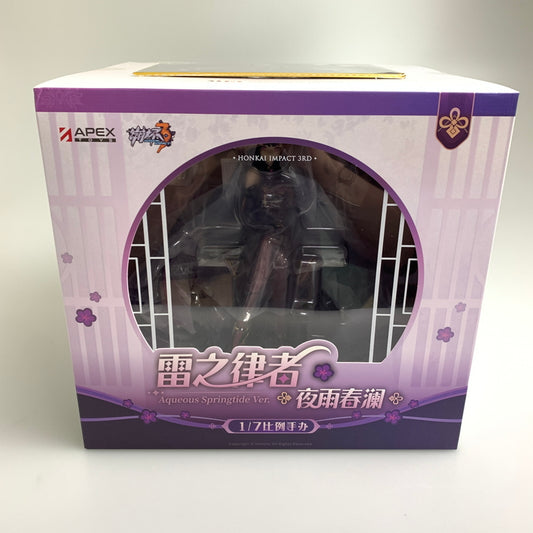 【中古美品】 崩壊3rd 雷電芽衣 雷の律者 春の夜雨Ver. フィギュア 053-260731-zi-09-min 万代Net店