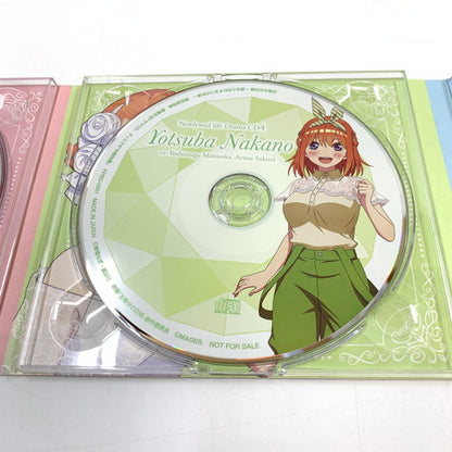 【中古品】 五等分の花嫁 ～彼女と交わす五つの約束～ 限定版 - Switch 029-260718-ma-04-fur 万代Net店